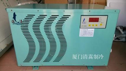 制冷機組 高效制冷解決方案與廈門清嵩制冷設(shè)備的專業(yè)優(yōu)勢