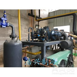 【陜西西安市冷庫安裝,設(shè)計,維修等制冷設(shè)備全套包辦】-