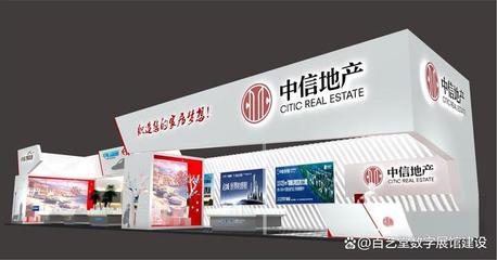 智馭未來，裝備領航 汽車裝備行業展位設計新紀元——百藝堂展示智能眼鏡賦能