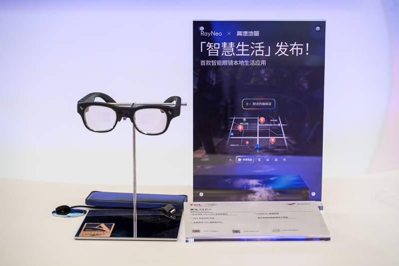 攬獲四項艾普蘭大獎！TCL實業攜創新科技登場AWE 2026，智能眼鏡成焦點